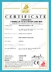Chiny ANHUI SUNMERO MACHINERY CO.,LTD Certyfikaty